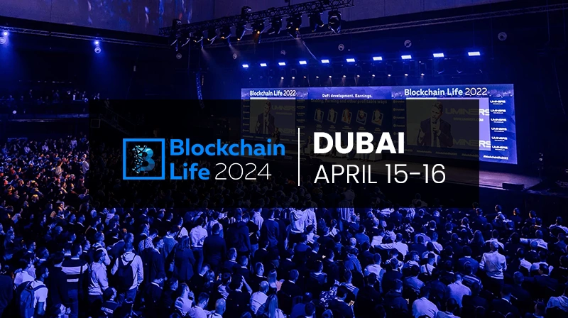 Blockchain Event
