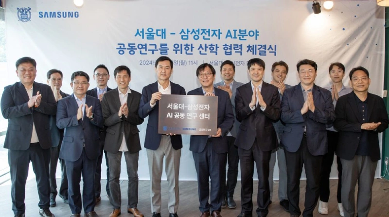 Samsung to Establish AI Lab with Seoul National University