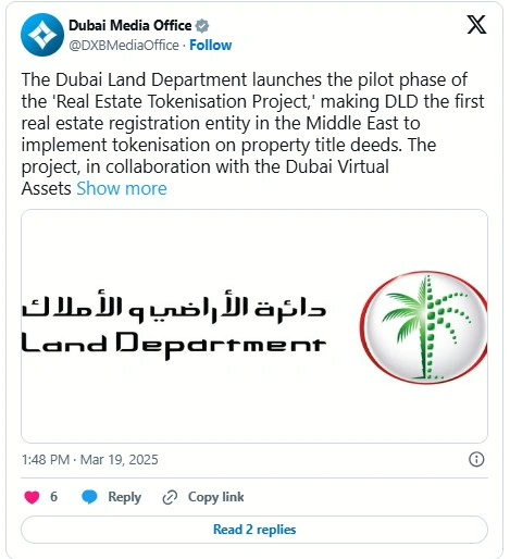 DMO