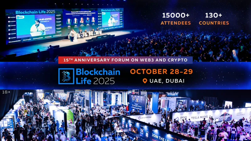Blockchainlife 2025